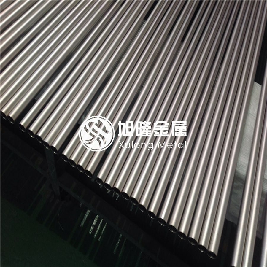 鋯管在航天核電軍工領域的應用優勢