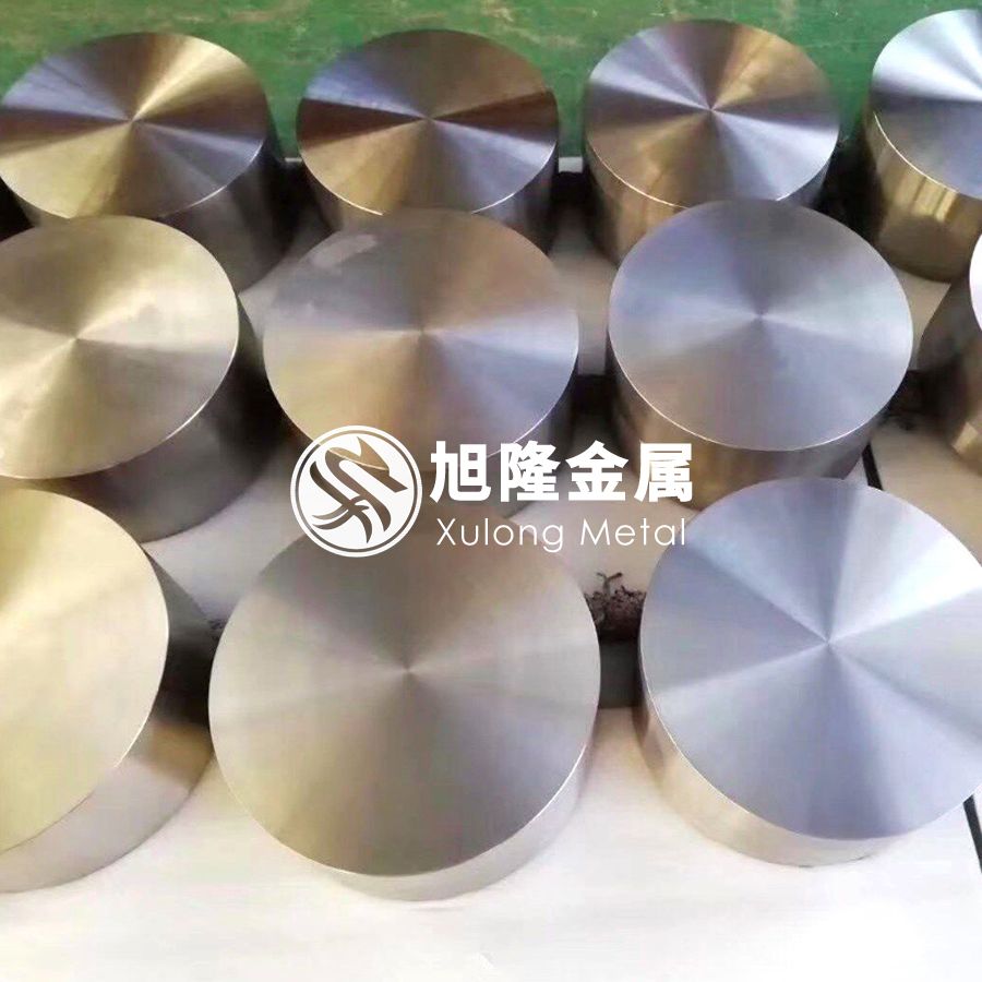 旭隆金屬熱銷鈦鍛件 鈦環 鎳棒 按圖紙定制 批量價優
