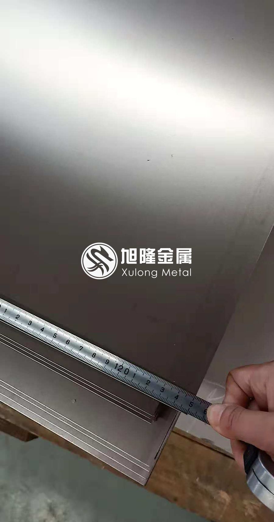 1597502729722557.jpg 鈦合金板